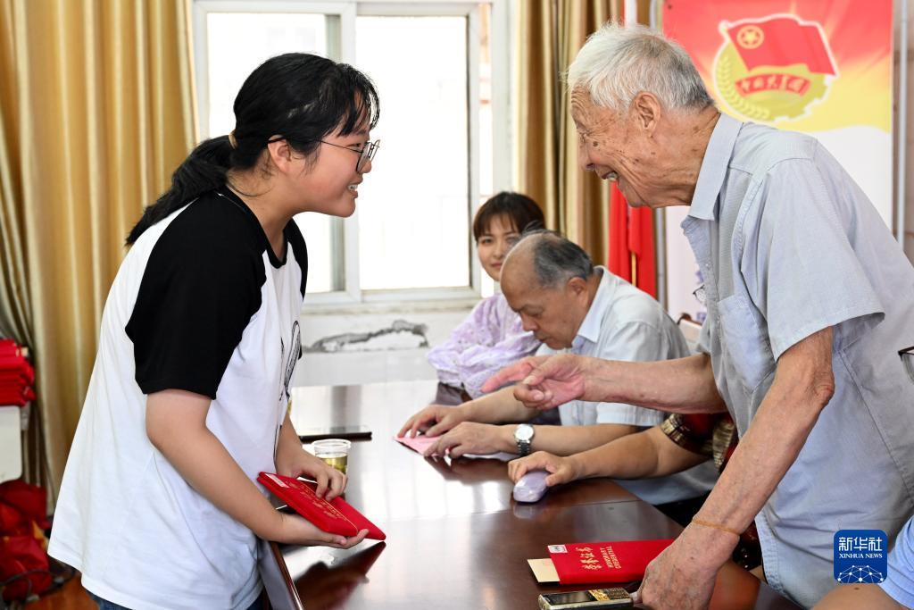能免费试玩的彩金游戏